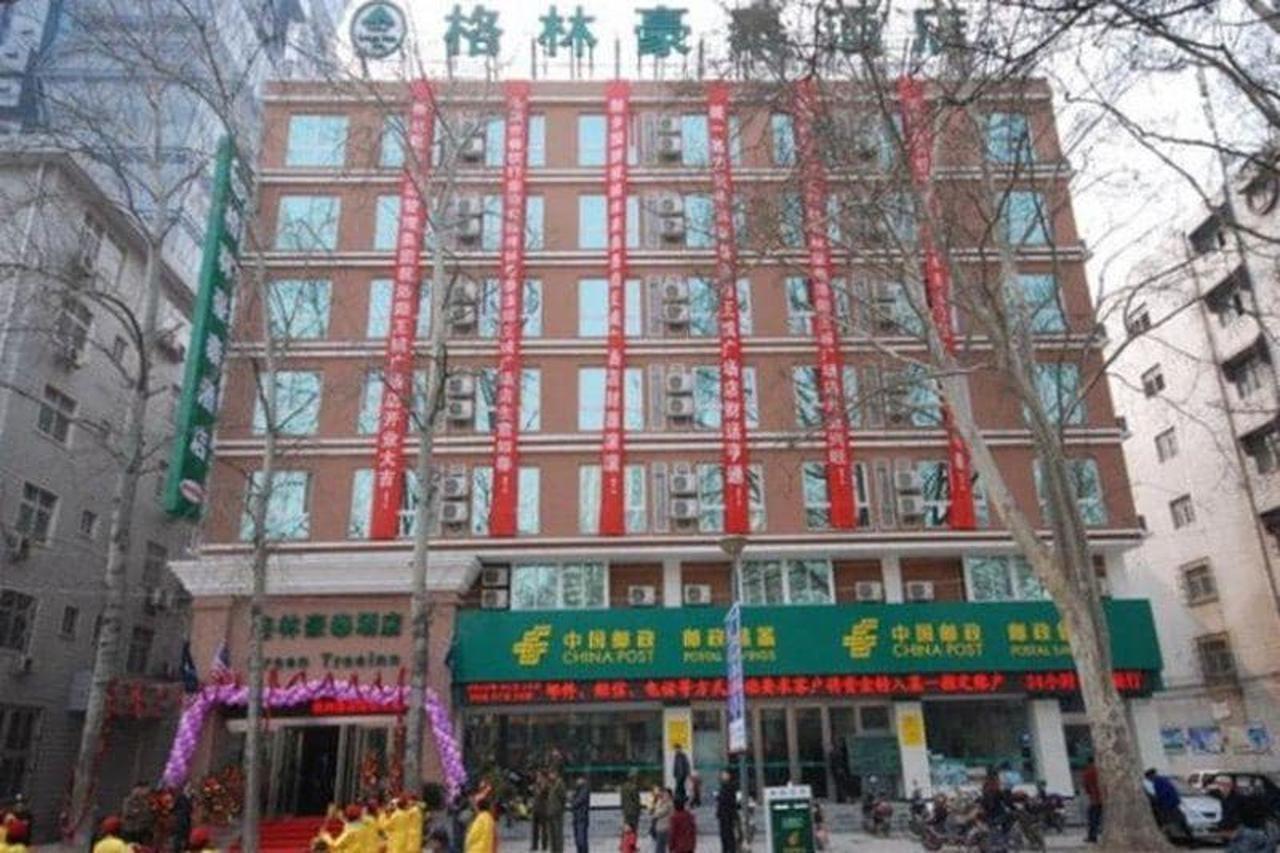 Greentree Inn Henan Luoyang Wangcheng Square Business Hotel Ngoại thất bức ảnh