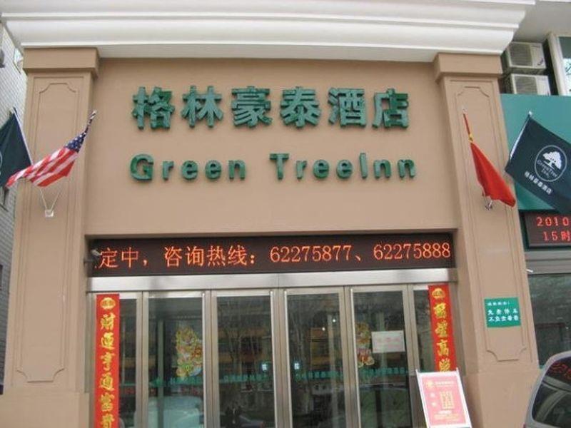 Greentree Inn Henan Luoyang Wangcheng Square Business Hotel Ngoại thất bức ảnh